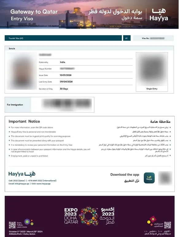 Qatar visa