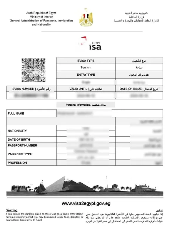 Egypt 30-day multiple-entry visa