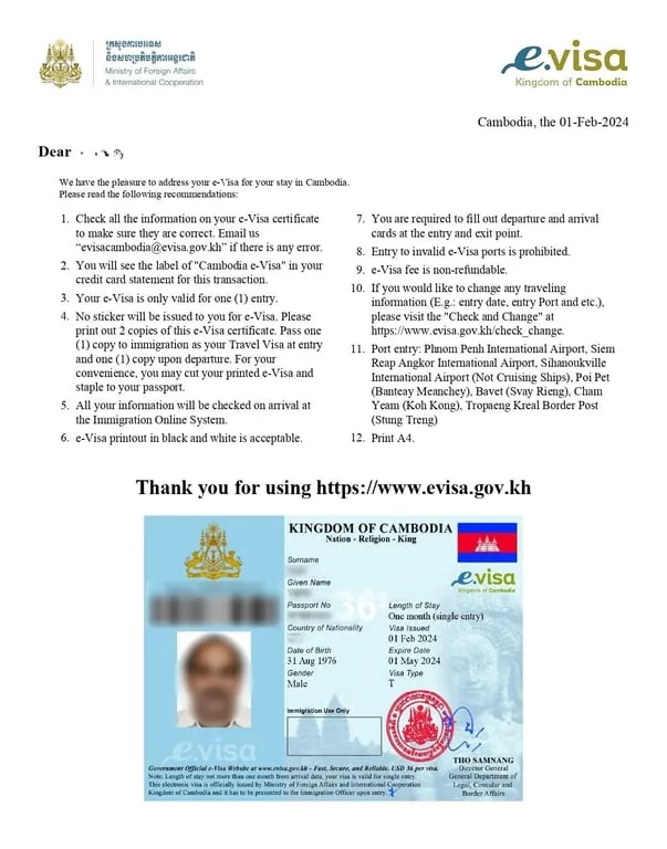 Cambodian e-visa
