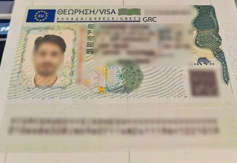 Greece visa sample