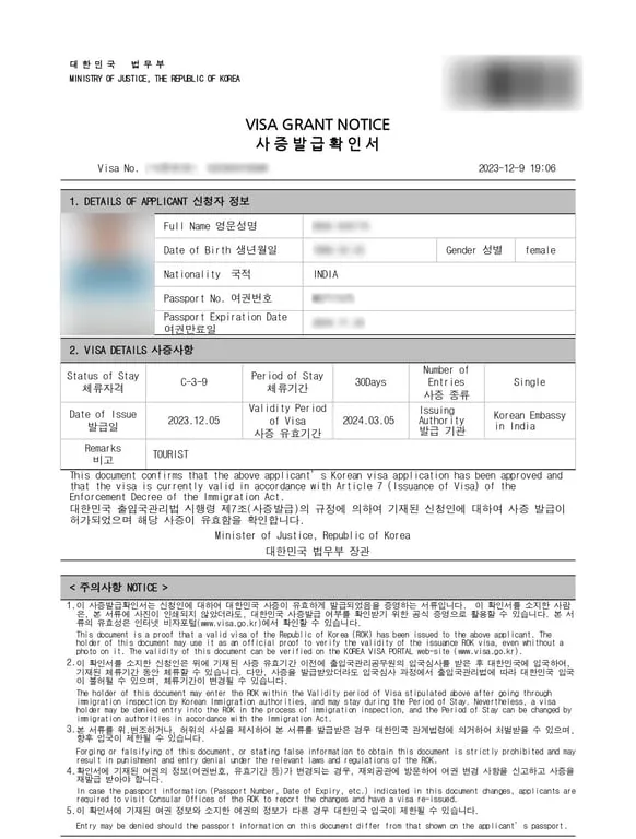 South Korean tourist visa