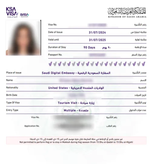 Saudi e-visa