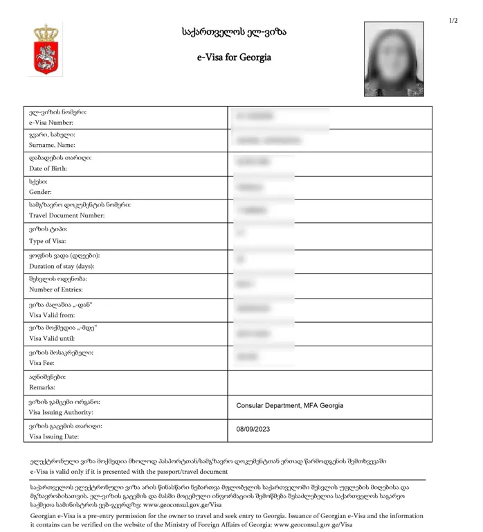 Georgia e-Visa